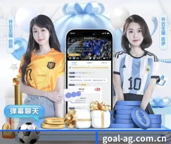 AG体育平台的故事 - 体育资讯内容服务